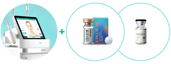 포텐자 펌핑팁으로 극대화하는 스킨 부스터 효과